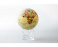 MOVA Globe - Rotierender Globus, angetrieben durch Solarzellen - Erde - Politische Karte - Gelb